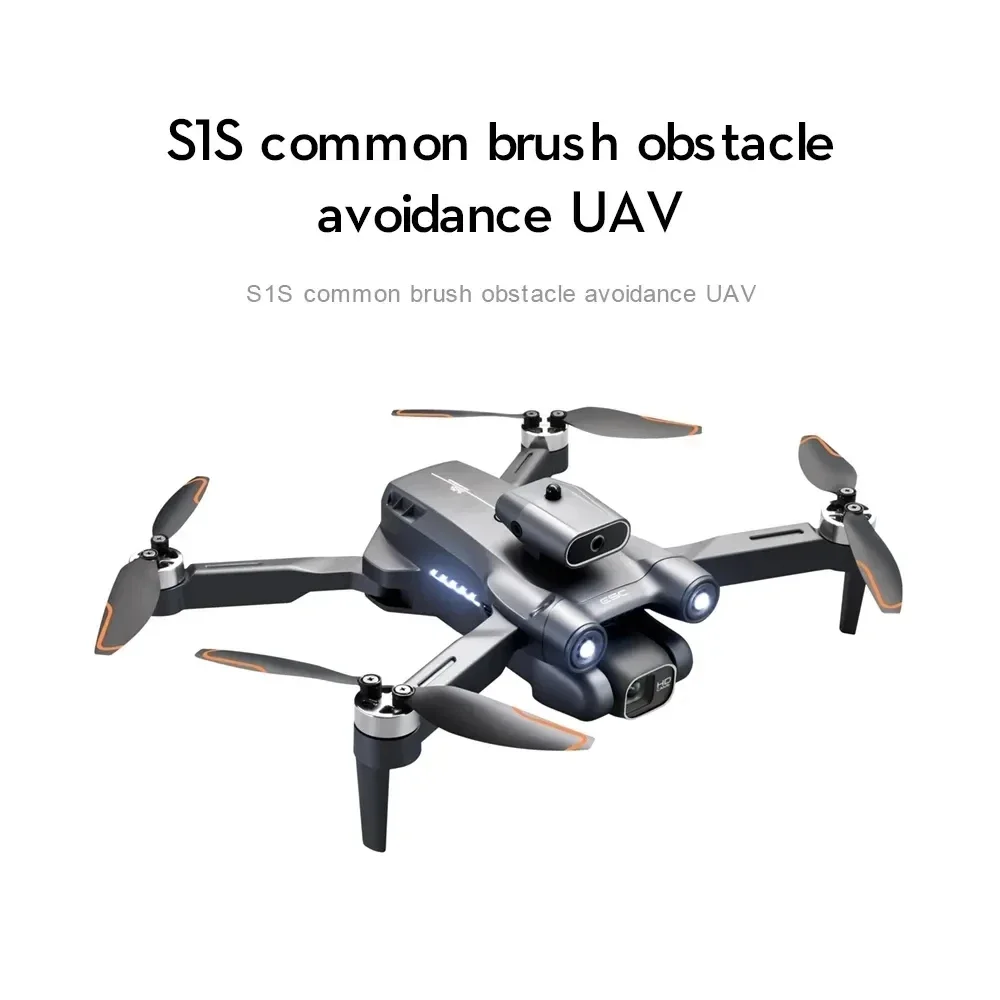 New S1S 5G GPS Drone Camera 8K - Drone Surveying recension och pris